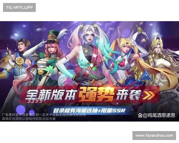 末日之刃:最强阵容搭配与通关攻略 末日之刃:最强阵容搭配与通关攻略