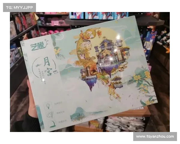 月宫仙境，梦游九霄