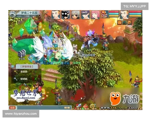 梦境奇缘 稳妥随行 梦境奇缘 稳妥随行