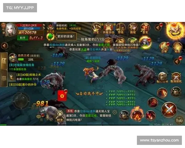 永恒纪元技能进阶之道 永恒纪元技能进阶之道