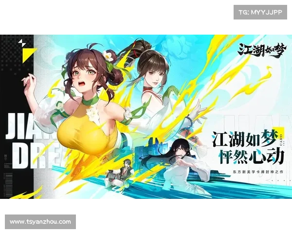 江湖风手游-江湖安卓游戏:刀剑江湖志:恩仇未了,快意恩仇 江湖风手游-江湖安卓游戏:刀剑江湖志:恩仇未了,快意恩仇