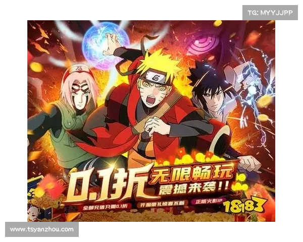 火影之争,手游为王,纵横忍界,决战巅峰 火影之争,手游为王,纵横忍界,决战巅峰