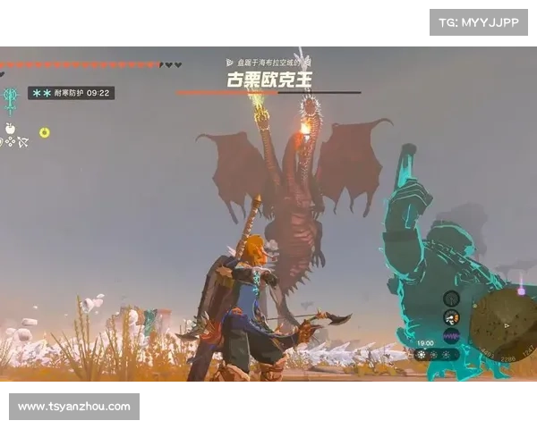 王国纪元:弓兵装备宝石之王 王国纪元:弓兵装备宝石之王