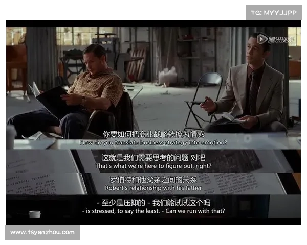 盗梦空间游戏攻略:潜入潜意识,掌控梦境迷宫 盗梦空间游戏攻略:潜入潜意识,掌控梦境迷宫