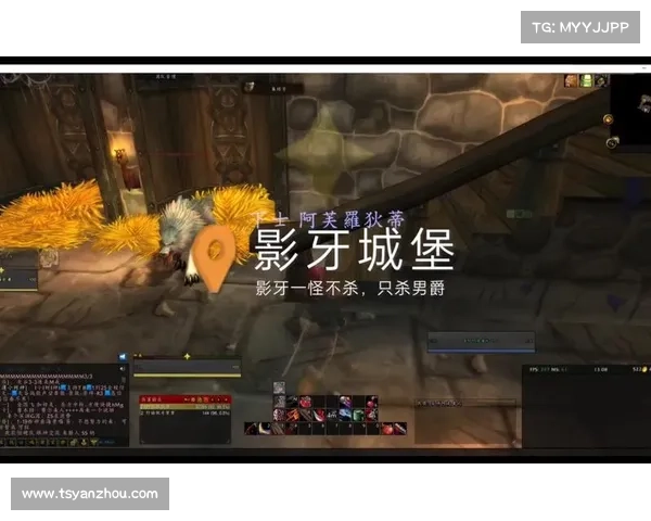 笔记本玩魔兽世界全屏攻略大揭秘 笔记本玩魔兽世界全屏攻略大揭秘