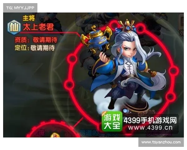 红将技能获取秘籍 红将技能获取秘籍