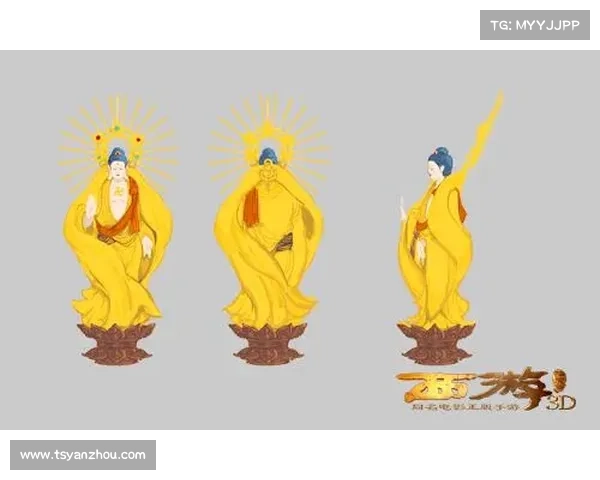 西游阴路:妖魔之鬼域降伏指南 西游阴路:妖魔之鬼域降伏指南