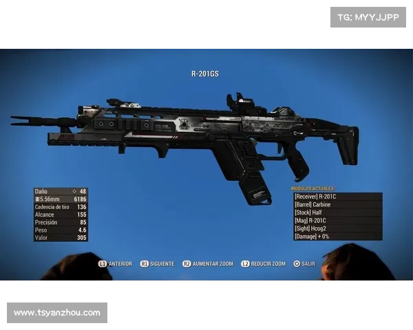 辐射4：装备武器利用全攻略