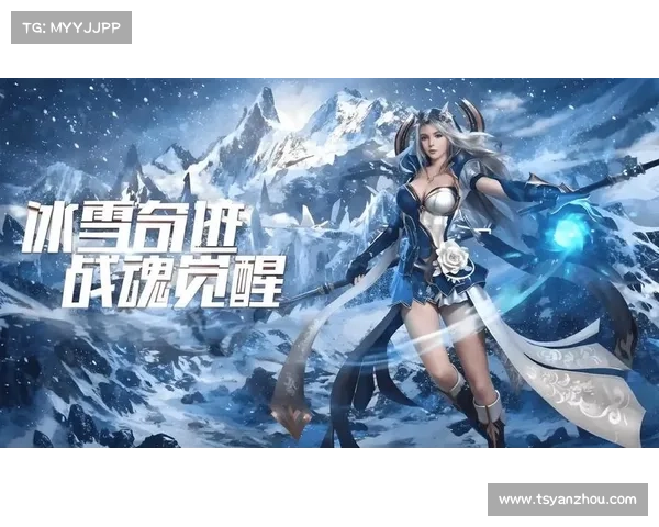 零度辐射：武器修理大师的秘籍