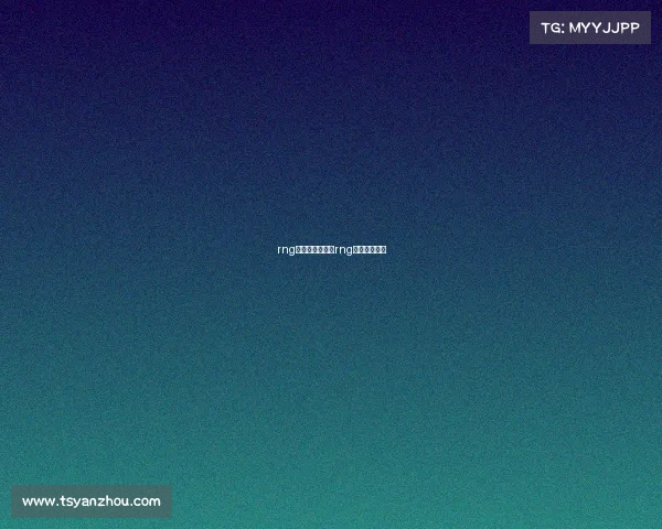 rng电子竞技招聘—rng电子竞技中心