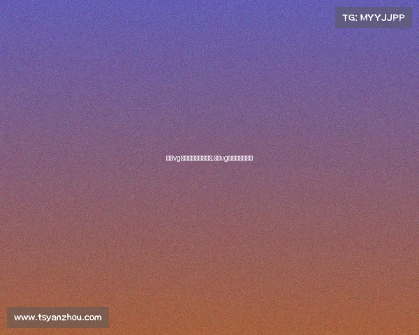 上海vg电子竞技俱乐部名单,上海vg俱乐部在哪个区