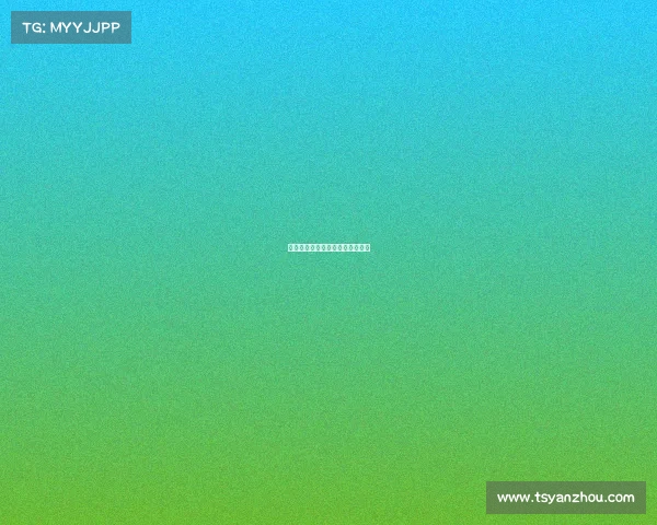 巅峰对决：数字战场上的技术博弈