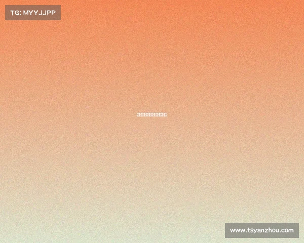 指尖电子竞技战队在哪个区