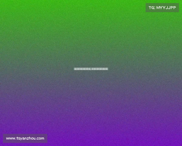 电子竞技心理学课程标准;电子竞技心理学心得体会 电子竞技心理学课程标准;电子竞技心理学心得体会