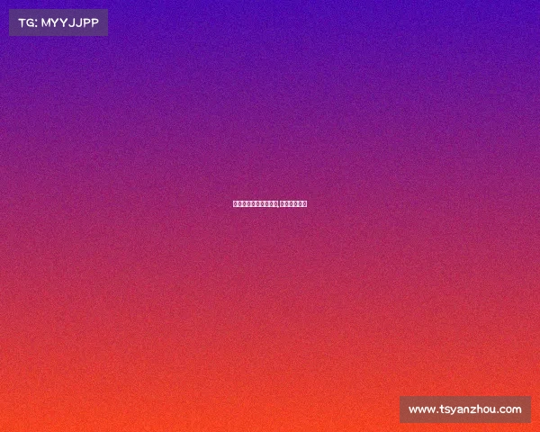 电子竞技牌照包括哪些,电子竞技执照