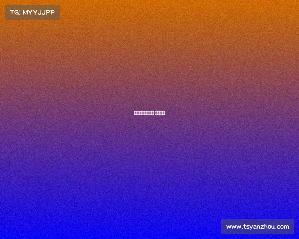 福建长乐电子竞技,长泰电竞