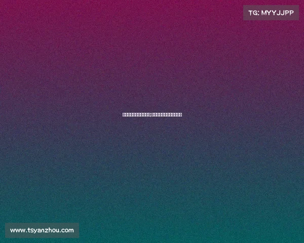 迪丽热巴玩电子竞技游戏;迪丽热巴玩游戏是什么节目 迪丽热巴玩电子竞技游戏;迪丽热巴玩游戏是什么节目